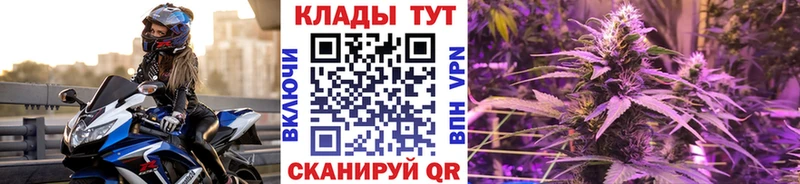 МАРИХУАНА Хасавюрт