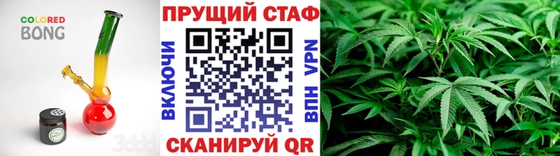 Где найти наркотики Хасавюрт ГАШИШ  COCAIN  СОЛЬ  МАРИХУАНА  МЕФ 