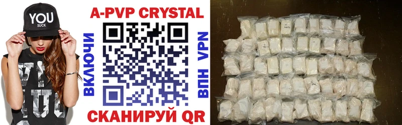 где купить наркотик  Хасавюрт  omg   Alfa_PVP Crystall 