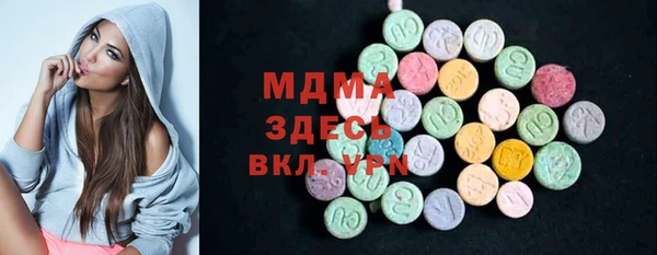 таблы Балабаново