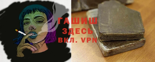 таблы Балабаново