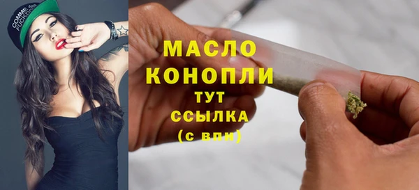 прущие грибы Баксан