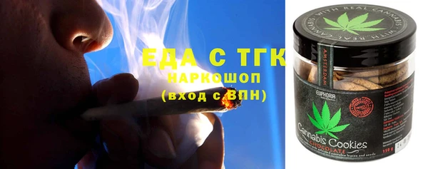 таблы Балабаново
