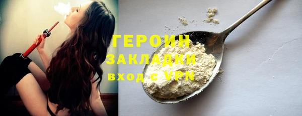 таблы Балабаново