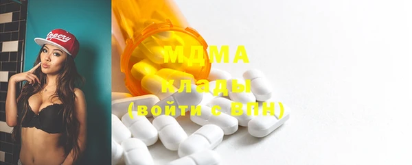 таблы Балабаново