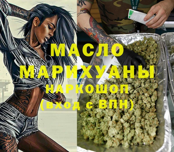 прущие грибы Баксан