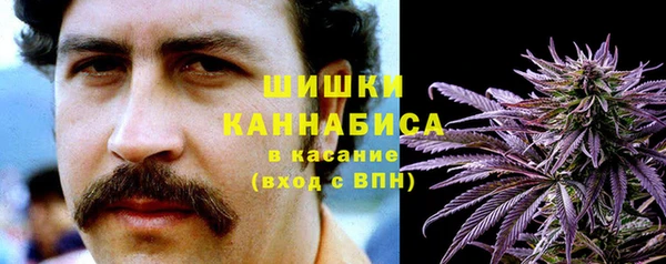таблы Балабаново