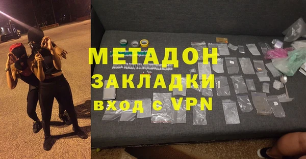 таблы Балабаново