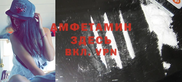 таблы Балабаново