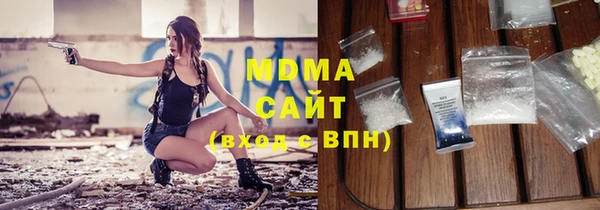 таблы Балабаново