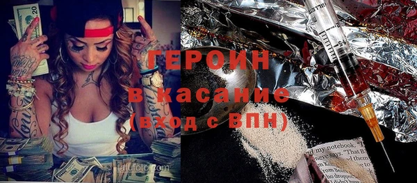 таблы Балабаново