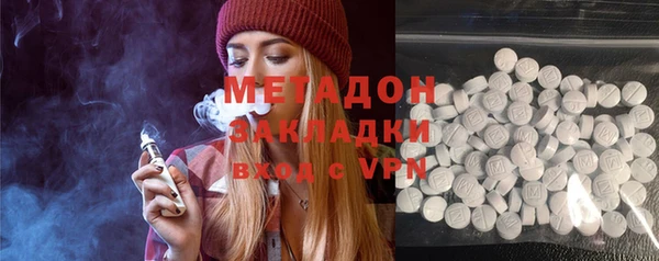 таблы Балабаново