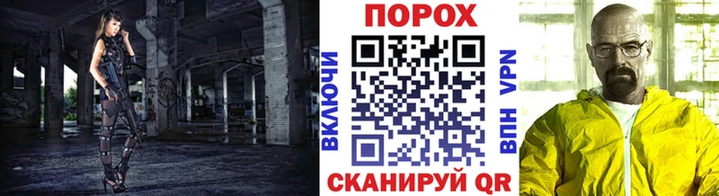 МЕТАМФЕТАМИН кристалл  где купить   Хасавюрт 