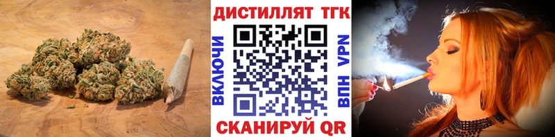 дарнет шоп  площадка Telegram  ТГК гашишное масло  Хасавюрт 