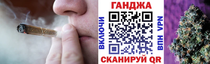 Каннабис ГИДРОПОН где продают Хасавюрт